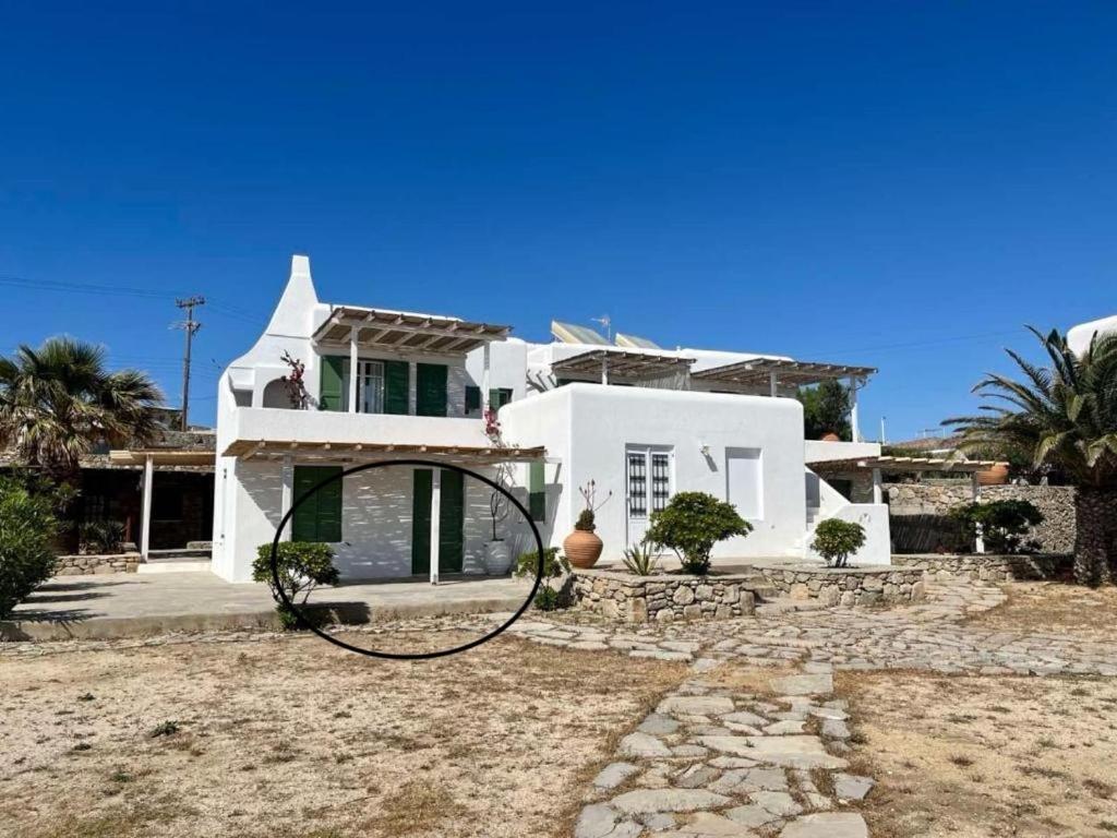 Apartament Fos Mykonos